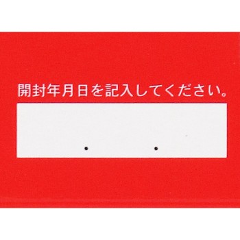 당해정 170정 마야도제약