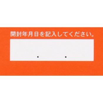 마야 요메이죠 170정 마야도제약