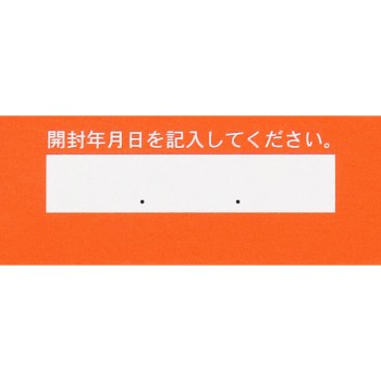 양명정 370정 마야도제약