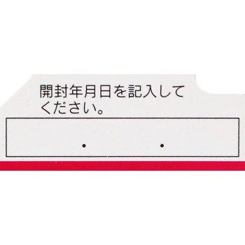 십방 변비약 (온복) 48정 마야도제약