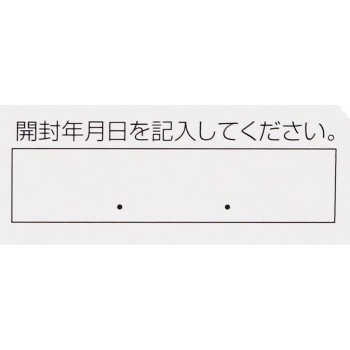 십방변비약(온복) 240정 마야도제약