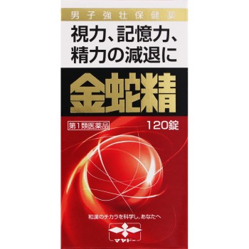 킨자세이(당의정) 120정 마야도제약