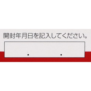 킨자세이(당의정) 120정 마야도제약