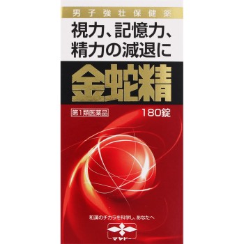 긴자세이(당의정) 180정 마야도제약