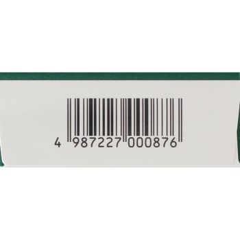 진단 메탈케이스 720립 모리시타진단