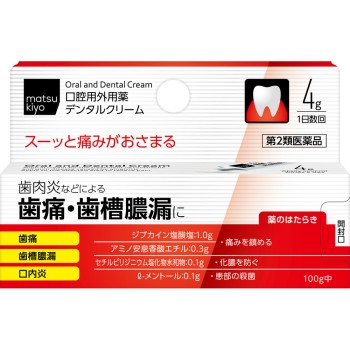 마츠키요 덴탈 크림 4g