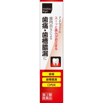 마츠키요 덴탈 크림 4g