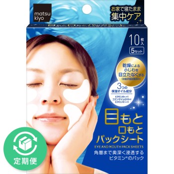 마츠키요 눈가 입가 팩 시트 10매