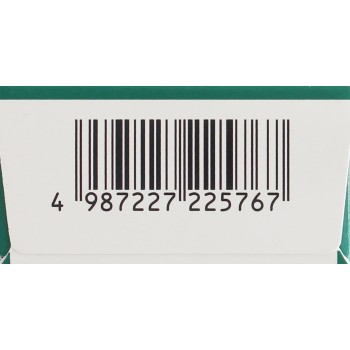 진단 리필 1080알 모리시타진단