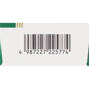 진단 병입 3250알 모리시타진단