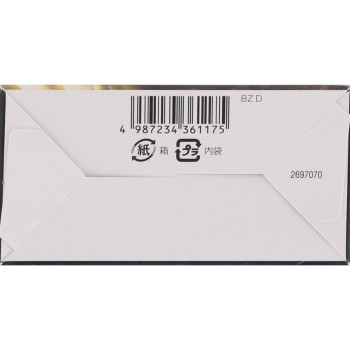 사이오스 올레오 크림 헤어컬러 3N 로열 브라운 50g+50g 헨켈 재팬