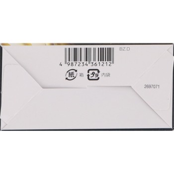 사이오스 올레오 크림 헤어 컬러 2B 누드 베이지 50g+50g 헨켈 재팬