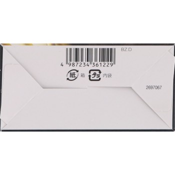 사이오스 올레오크림 헤어컬러 2A 프레셔스애쉬 50g+50g 헨켈재팬