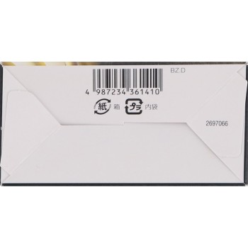 사이오스 올레오 크림 헤어 컬러 3A 노블 애쉬 50g+50g 헨켈재팬