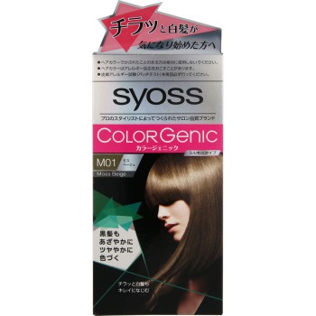 사이오스 컬러제닉 밀키 M01 50g+100ml+15g 헨켈재팬