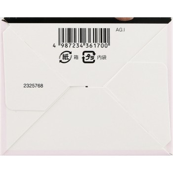 사이오스 컬러제닉 밀키 M01 50g+100ml+15g 헨켈재팬