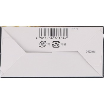 사이오스 올레오크림 헤어컬러 1B 크리스탈베이지 50g+50g 헨켈재팬