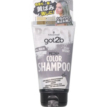 got2b 컬러 샴푸 실버 150mL 헨켈재팬