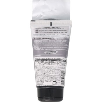 got2b 컬러 샴푸 실버 150mL 헨켈재팬