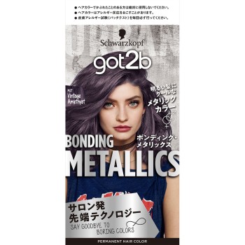 got2b 본딩 메탈릭스 헤어 컬러 빈티지 아메지스트 55g+110mL+15 헨켈재팬