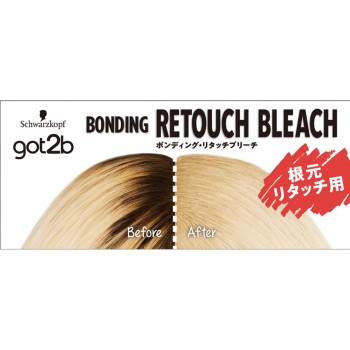 got2b 본딩 리터치 블리치 55g+110mL+15 헨켈재팬