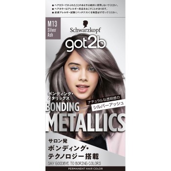 got2b 본딩 메탈릭스 헤어 컬러 실버 애시 55g+110mL+15 헨켈재팬