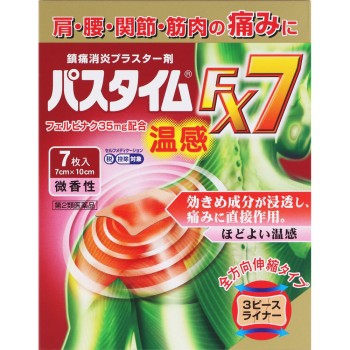 파스타임FX7온감 7매 스토쿠약품공업