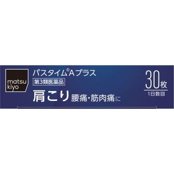 마츠키요 파스타임 A 플러스 30매