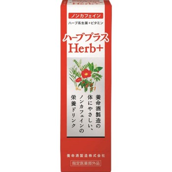 허브플러스 50ml 요메이슈세조