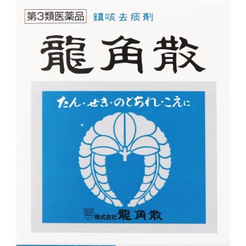 류카쿠산 20g 류카쿠산