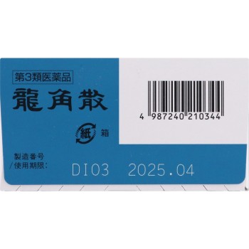 류카쿠산 90g 류카쿠산