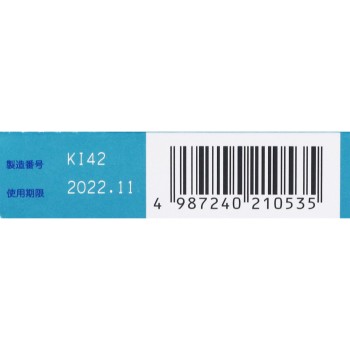 류카쿠산다이렉트 스틱 민트 16포 류카쿠산