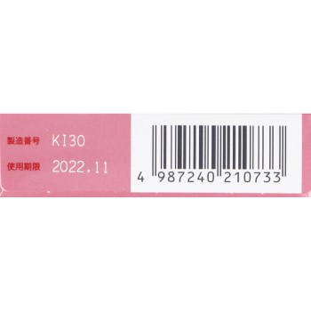 류카쿠산 다이렉트 스틱 피치 16포 류카쿠산