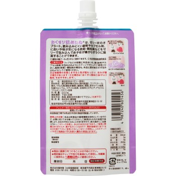 약 먹을 수 있어 젤리 (포도맛) 200g 류카쿠산