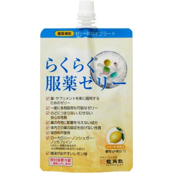 편하게 복용 젤리 200g 류카쿠산