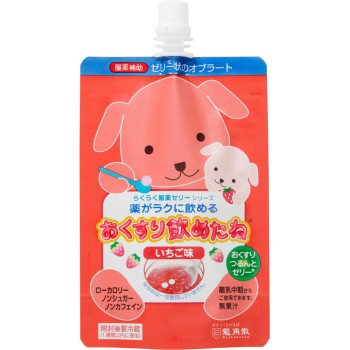 약 먹을 수 있어 젤리 (딸기맛) 200g 류카쿠산