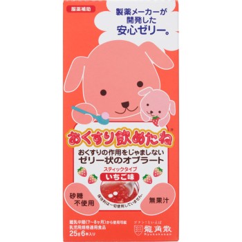 약 잘 먹었네 스틱타입 딸기맛 25g×6 류카쿠산