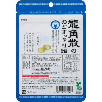 류카쿠산의 목 시원한 캔디 100g