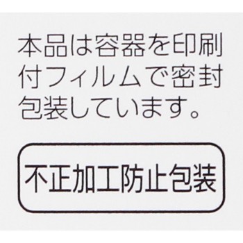 로트알가드 10ml 로토제약