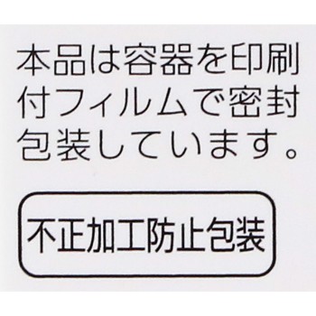 로트 알가드s 10ml 로토제약