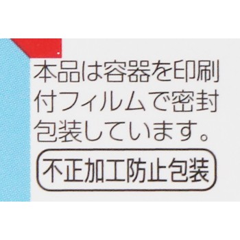 로토알가드콘택트a 13ml 로토제약