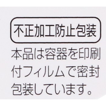 신V·로토 13ml 로토제약