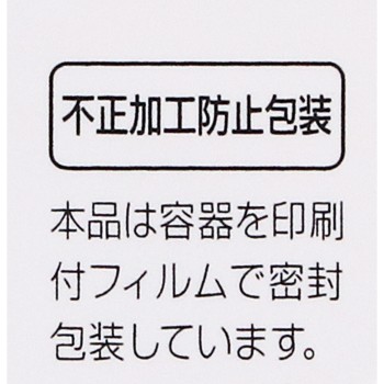 신V·로트 20ml 로토제약