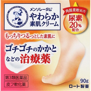 멘소레담부드러운 소재 피부크림U 90g 로토제약