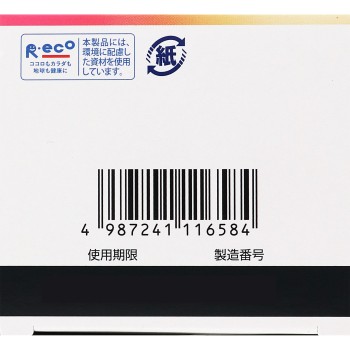 멘소레담부드러운 소재 피부크림U 90g 로토제약