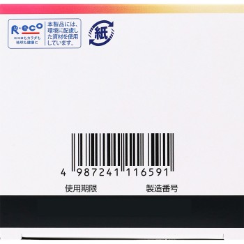 멘소레담부드러운 소재 피부크림U 145g 로토제약