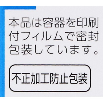 로트알가드 어린이클리어 10ml 로토제약