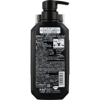 데 오우 약용 젤클렌즈 520ml 로토제약