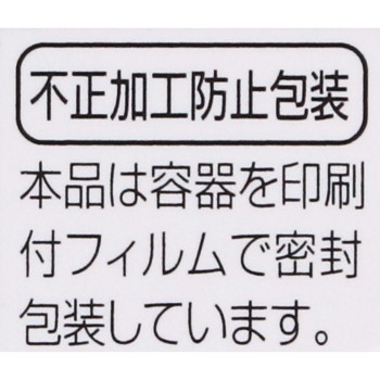 로토V액티브 13ml 로토제약