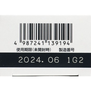 헤파소프트플러스 50g 로토제약